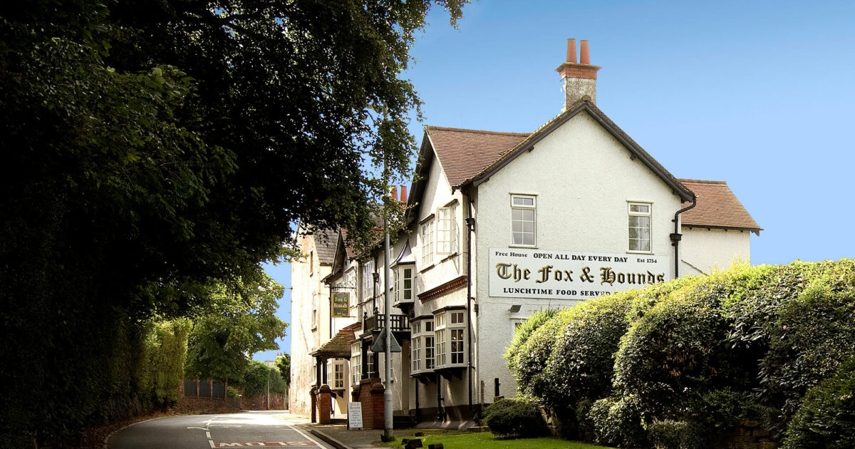 Erskine Arms